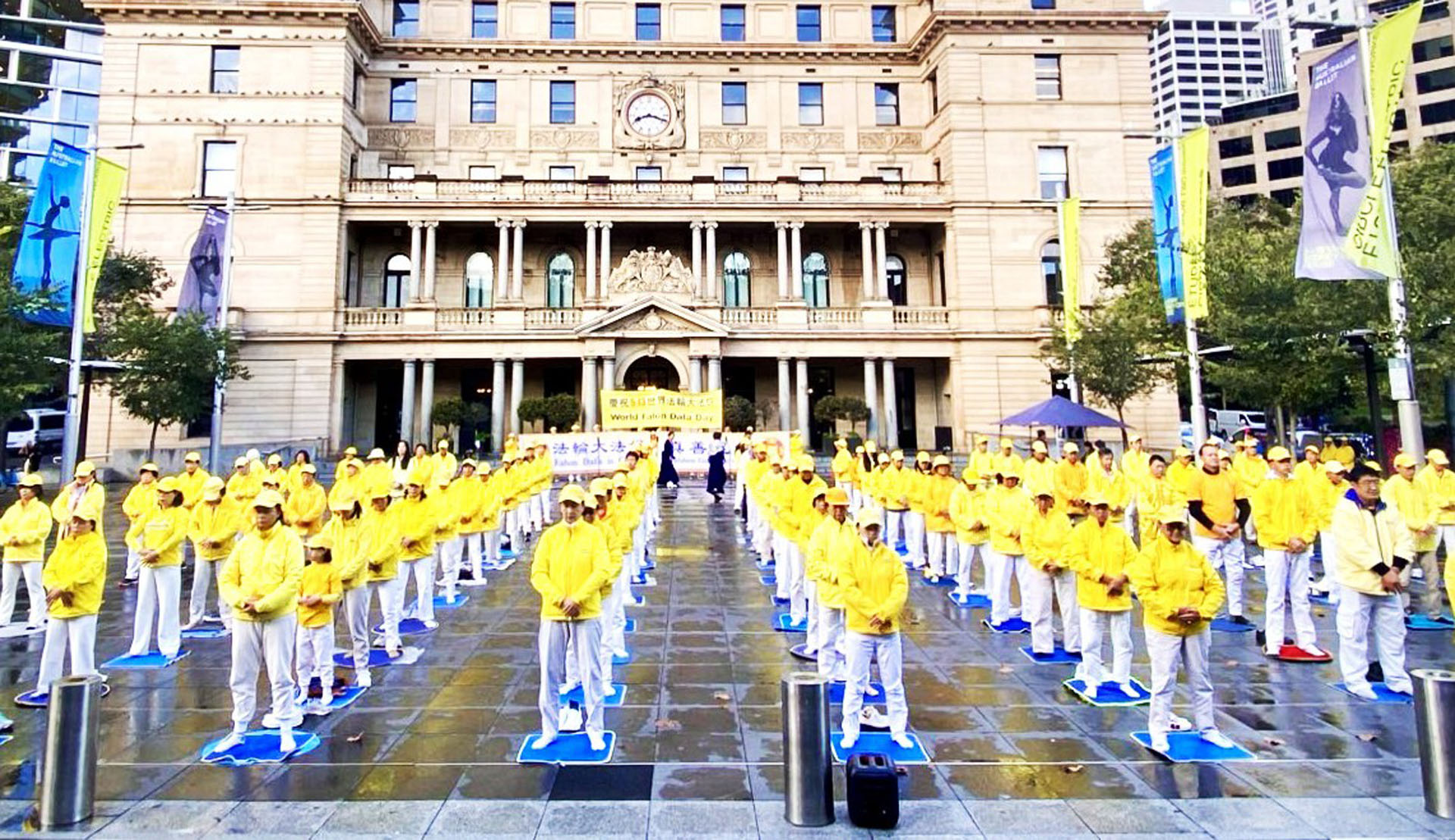 Image for article Australie : Célébration de la Journée mondiale du Falun Dafa à Sydney