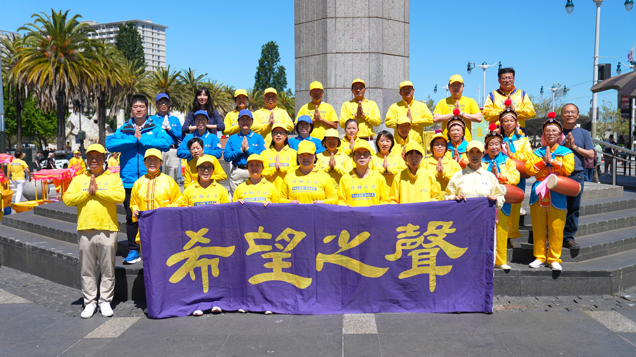 Image for article Les pratiquants de Falun Dafa aux États-Unis célèbrent la Journée mondiale du Falun Dafa et souhaitent respectueusement à Maître Li Hongzhi un joyeux anniversaire !