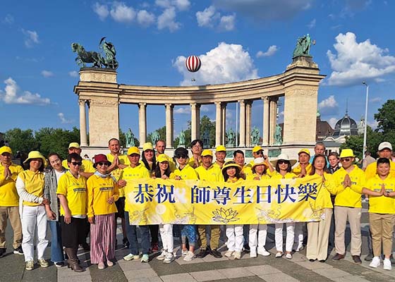 Image for article Hongrie : Célébrer la Journée mondiale du Falun Dafa à Budapest