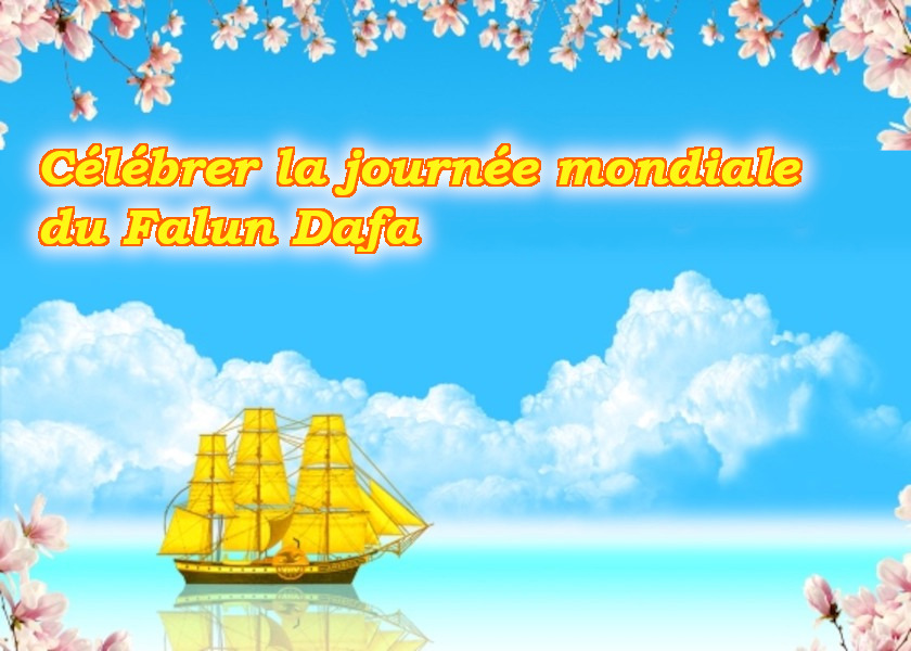 Image for article Les pratiquants de Falun Dafa de 63 pays et régions souhaitent un joyeux anniversaire à Maître Li !