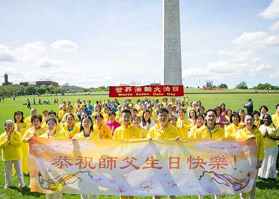 Image for article Washington DC, États-Unis : La célébration de la Journée mondiale du Falun Dafa a eu lieu au National Mall