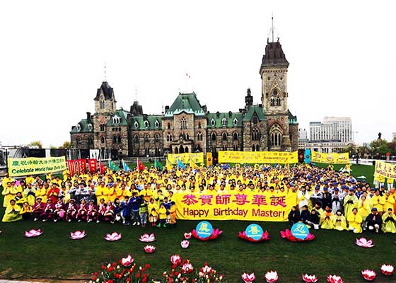 Image for article Canada : Les députés se joignent aux pratiquants pour célébrer la Journée mondiale du Falun Dafa sur la Colline parlementaire