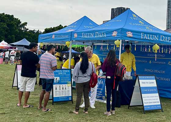 Image for article Les gens de Gold Coast en Australie accueillent le Falun Dafa lors de la Journée de l'Harmonie