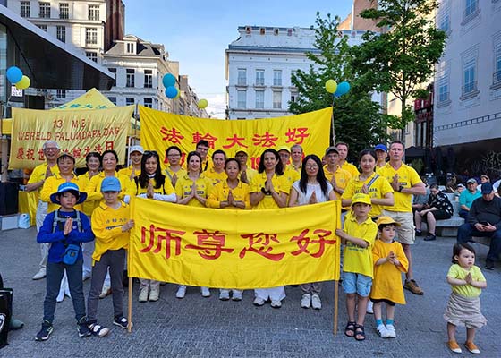 Image for article Belgique : Les gens font l'éloge de Dafa lors des célébrations de la Journée du Falun Dafa