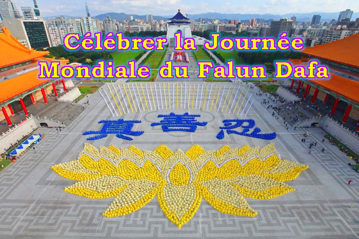 Image for article [Célébrer la Journée mondiale du Falun Dafa] Se souvenir d’avoir de la compassion