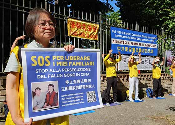 Image for article Italie : Protestation devant l’ambassade de Chine contre l’arrestation par le régime communiste chinois de pratiquants de Falun Dafa