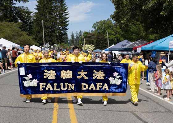 Image for article Seattle : Le Falun Dafa a reçu le prix de la meilleure participation générale dans le défilé de la ville de Fall