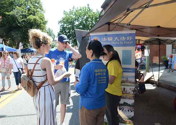 Image for article Pennsylvanie, États-Unis : Les participants à la foire de rue du Jour du Jubilé condamnent la persécution du régime communiste chinois