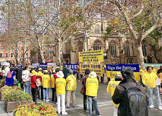 Image for article Sydney, Australie : Un rassemblement rend hommage à ceux qui ont démissionné des organisations du Parti communiste chinois