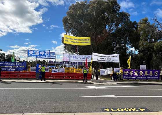 Image for article Australie : Appel à la fin de la persécution du Falun Gong lors de la visite du Premier ministre chinois