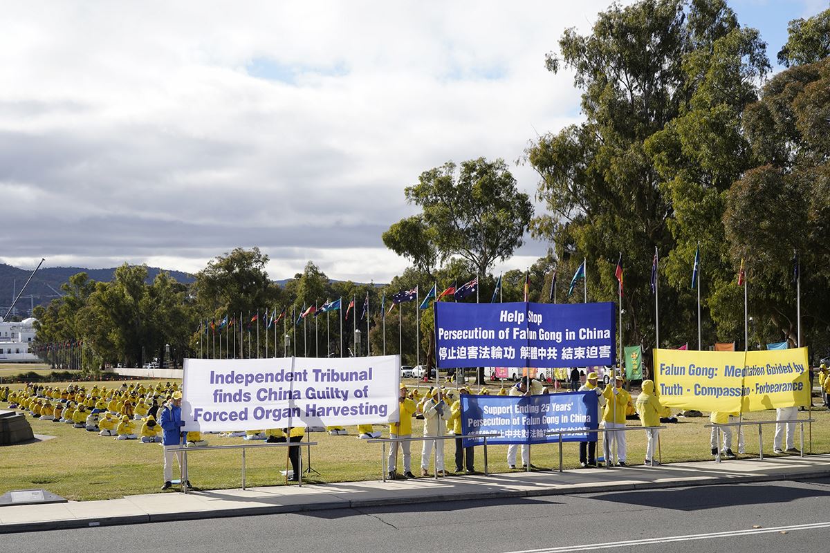 Image for article Canberra, Australie : Un rassemblement marque les 25 années de la persécution