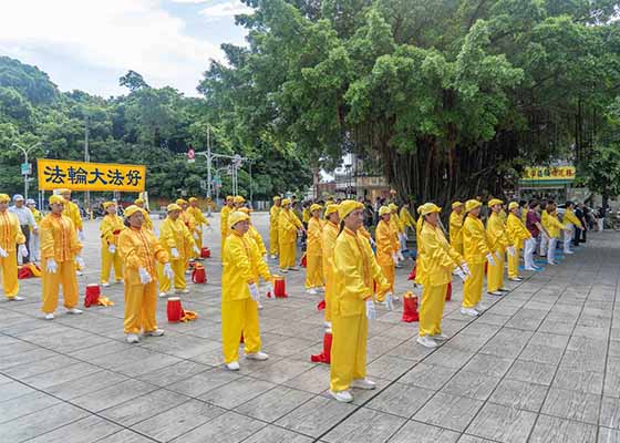 Image for article Taïwan : La population de Kaohsiung soutient les efforts des pratiquants pour dénoncer la persécution