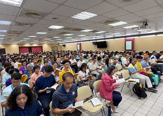 Image for article Taïwan : Les assistants de Falun Dafa participent à une conférence d’échange d’expériences à Taipei