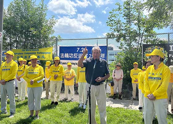 Image for article Canada : Un ancien député ontarien exprime son soutien au Falun Dafa lors d’un rassemblement à Ottawa