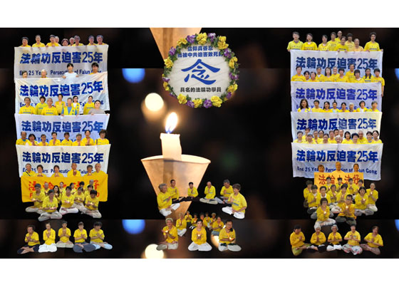Image for article Hong Kong : Les pratiquants de Falun Gong félicités pour avoir appelé à mettre fin à la persécution