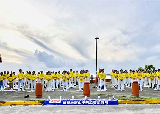 Image for article Guam, États-Unis : Une veillée aux chandelles condamne la persécution