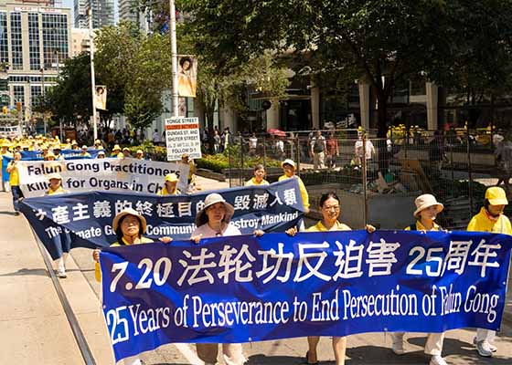 Image for article Toronto, Canada : Des pratiquants organisent des activités pour souligner le 25e anniversaire du début de la persécution