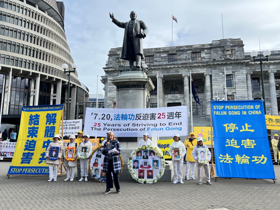 Image for article Wellington, Nouvelle-Zélande : Des activités de grande ampleur mettent en lumière la persécution perpétrée par le PCC depuis des décennies