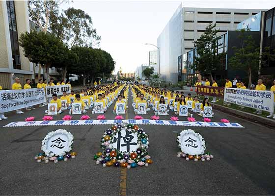 Image for article Los Angeles, Californie : Des dignitaires demandent la fin des vingt-cinq années de persécution du Falun Gong