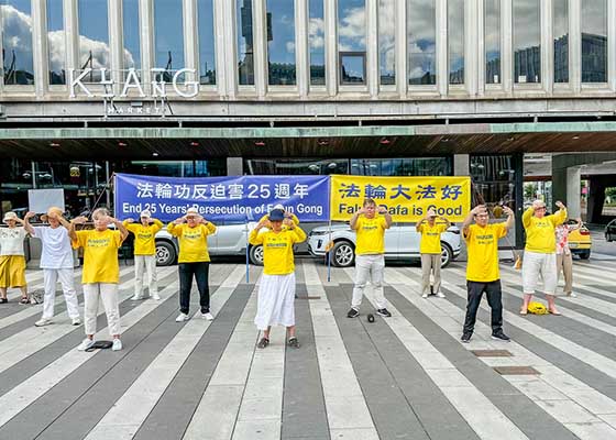 Image for article Suède : Des activités sont organisées à Stockholm pour commémorer les 25 ans de la résistance pacifique des pratiquants à la persécution