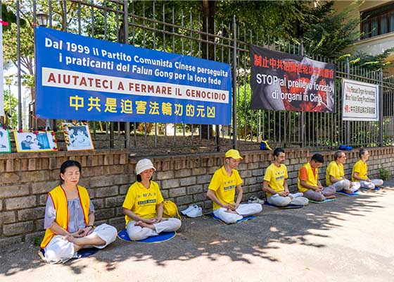 Image for article Italie : Des dignitaires expriment leur soutien lors d’activités visant à dénoncer les décennies de persécution en Chine