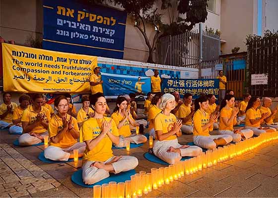 Image for article Tel Aviv, Israël : Une veillée aux chandelles devant l’ambassade de Chine met en lumière la persécution qui dure depuis 25 ans