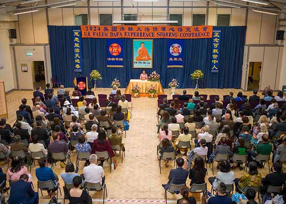 Image for article Conférence de partage d’expériences de cultivation du Falun Dafa à Londres