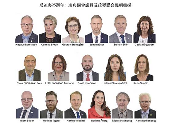 Image for article Suède : Des membres du Parlement signent une déclaration commune pour soutenir le Falun Gong