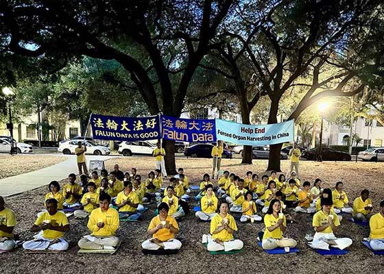 Image for article Floride, États-Unis : Des activités marquent le 25e anniversaire de la résistance pacifique du Falun Dafa à la persécution du PCC