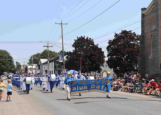 Image for article Le Tian Guo Marching Band fait vibrer les spectateurs du Festival international de la voie maritime