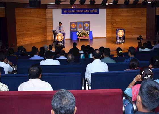 Image for article Inde : Conférence de partage d’expériences de cultivation du Falun Dafa à Surate