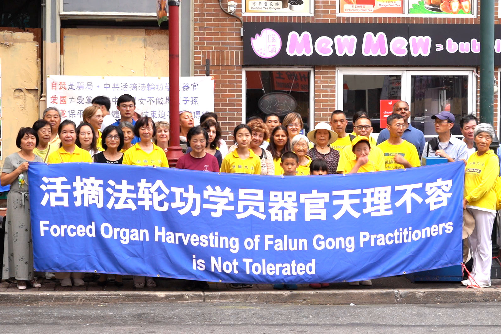 Image for article Un rassemblement à Philadelphie condamne les prélèvements forcés d’organes par le PCC sur des pratiquants de Falun Gong