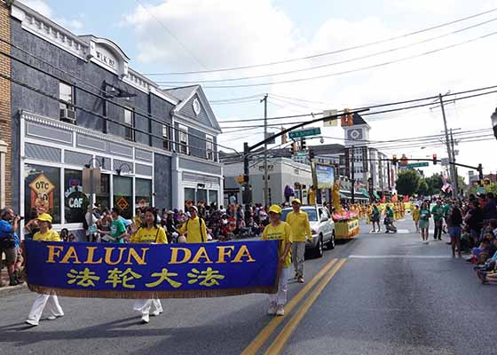 Image for article Maryland, États-Unis : Le Falun Dafa bien accueilli dans les défilés de la fête du Travail