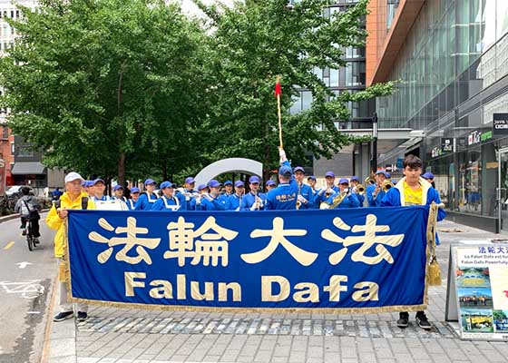 Image for article Canada : Présentation du Falun Dafa à Montréal