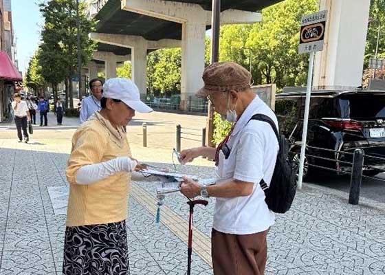 Image for article Japon : La collecte de signatures bénéficie d’un soutien important de la part du public