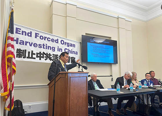 Image for article Washington DC : Conférence de presse pour la fin des prélèvements forcés d’organes en Chine