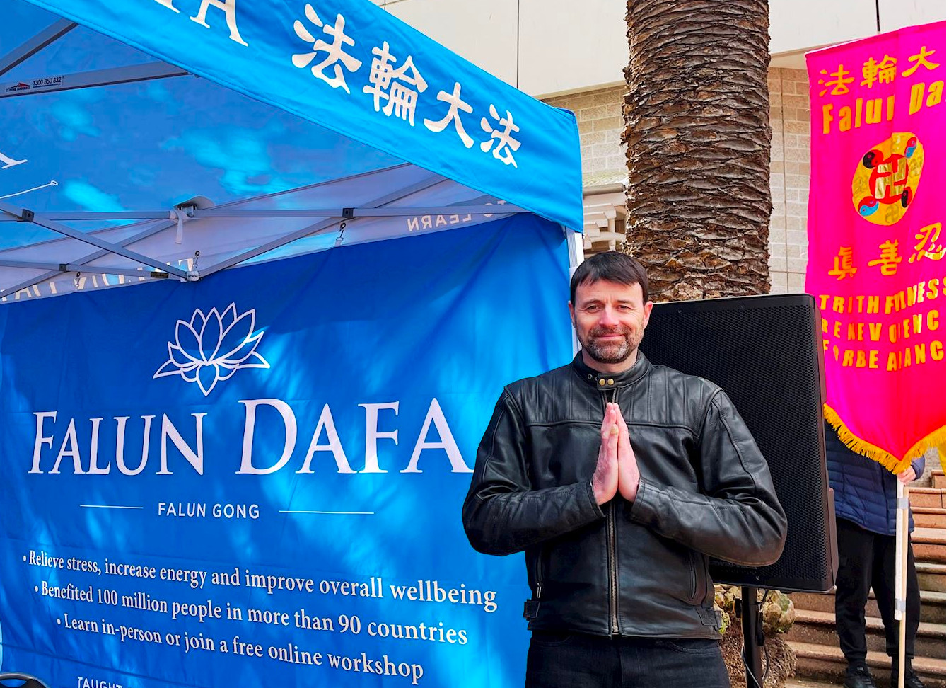 Image for article Un ingénieur système australien est « éternellement reconnaissant de pratiquer le Falun Dafa »