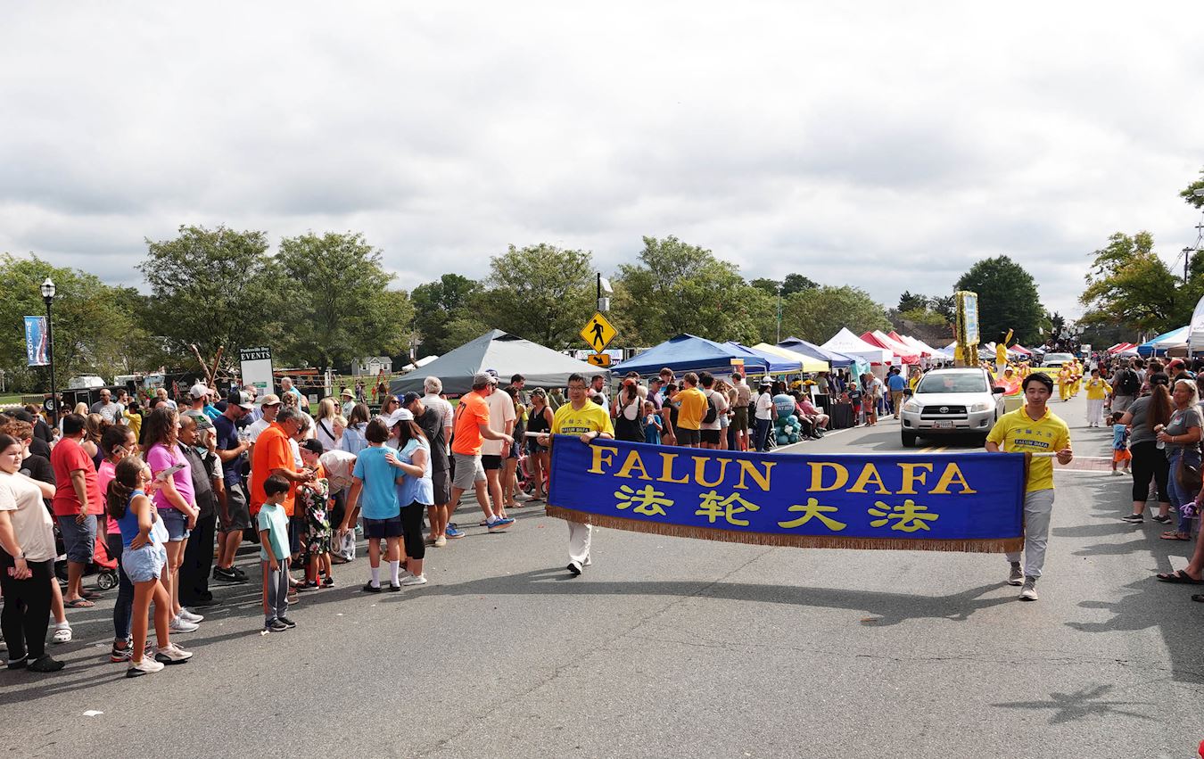 Image for article Maryland, États-Unis : Le Falun Dafa reçoit des louanges lors d’un défilé communautaire