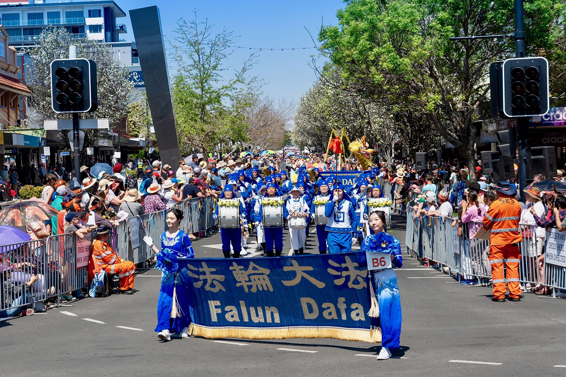 Image for article Toowoomba, Australie : Le Falun Dafa ravit les spectateurs du grand défilé floral