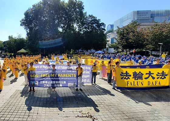 Image for article Bruxelles, Belgique : Des dignitaires participent à une marche et à un rassemblement condamnant la persécution à l’occasion de la Journée internationale de la paix