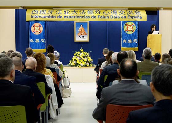 Image for article Espagne : Une conférence de partages d’expériences de cultivation du Falun Dafa a eu lieu à Barcelone