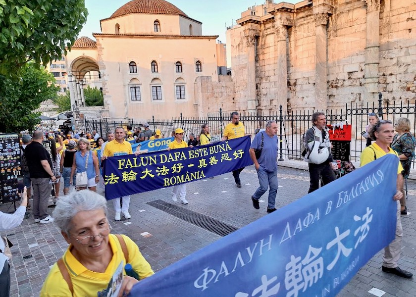 Image for article Europe : Des pratiquants de Falun Dafa participent à des activités en Roumanie et en Grèce