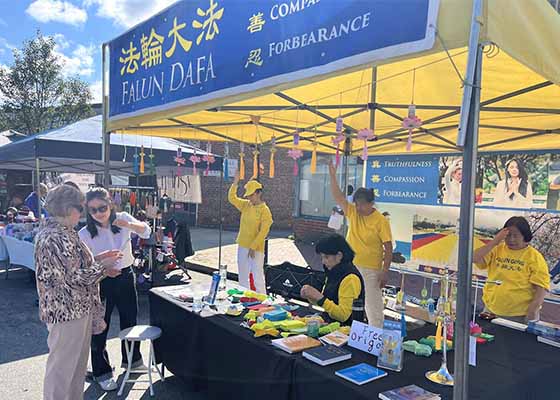 Image for article Massachusetts, États-Unis : Présentation du Falun Dafa à la fête de Methuen