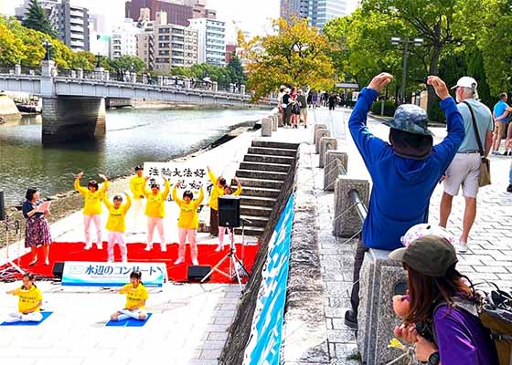 Image for article Japon : Présentation du Falun Dafa lors d’une activité à Hiroshima