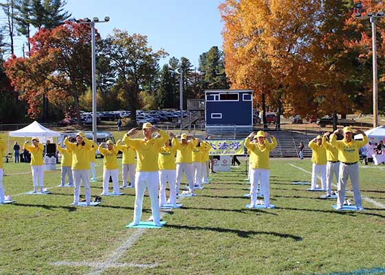 Image for article Massachusetts, États-Unis : Présentation du Falun Dafa lors d’un événement communautaire local