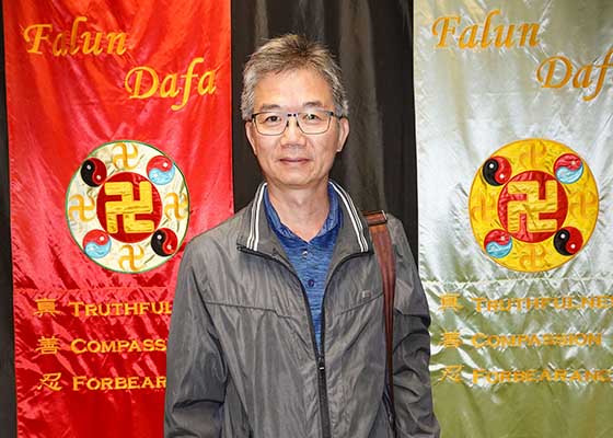 Image for article Taïwan : Les pratiquants bénéficient de la conférence 2024 de partage d’expériences de cultivation du Falun Dafa