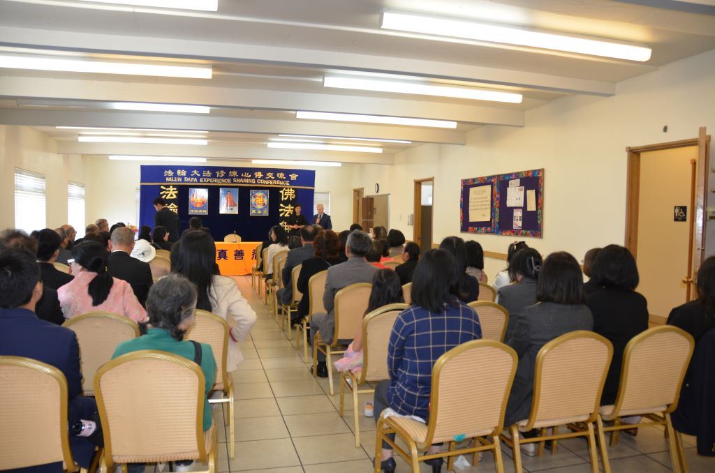 Image for article État de Washington, États-Unis : Une conférence de partage d’expériences de cultivation du Falun Dafa s’est tenue à Seattle