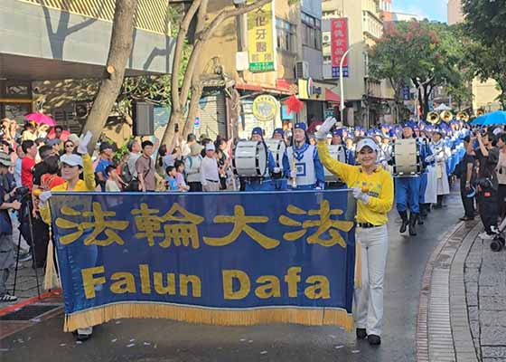 Image for article Le Tian Guo Marching Band chaleureusement accueilli au carnaval d'art de Tamsui à Taïwan