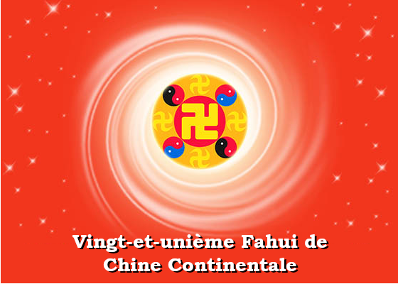 Image for article Fahui de Minghui | Se cultiver et suivre le Maître pour aider à sauver les gens