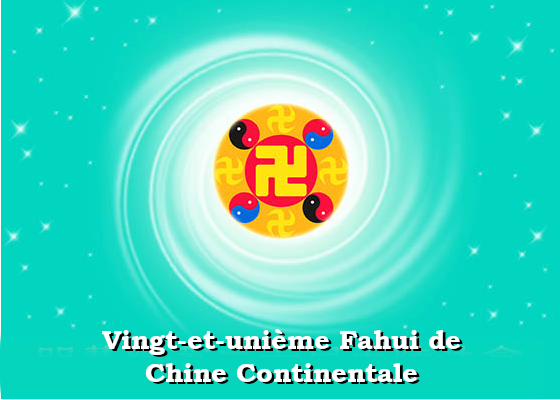 Image for article Fahui de Minghui | Abandonner l’égoïsme et être témoin de la puissance du Falun Dafa